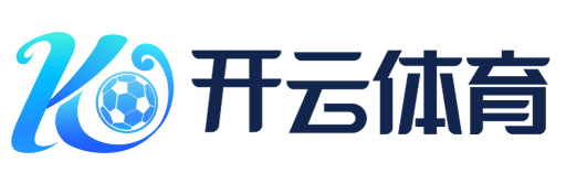 Kaiyun·开云（中国）官方网站·KAIYUN SPORTS